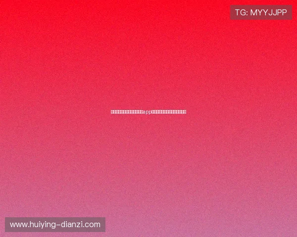 结合世界杯热点的真人老虎机app推荐,提升你的娱乐与竞猜乐趣