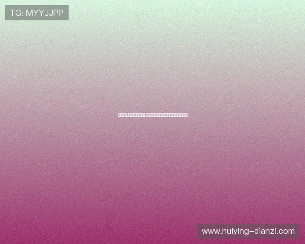 真人版B站：网友热议B站动画改编真人版的真实性与还原度